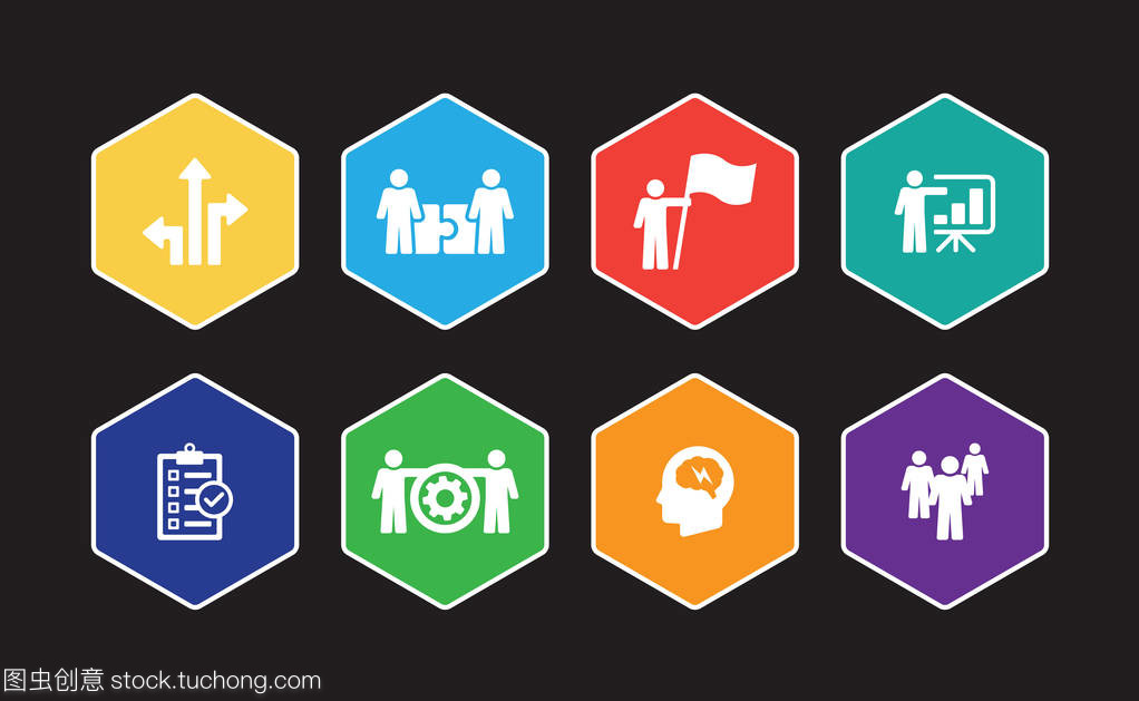 企業(yè)管理圖表圖標(biāo)集 高效管理與咨詢的視覺(jué)助手